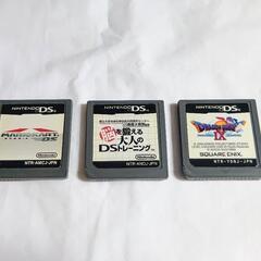 3DS本体『newニンテンドー3DS LL 』上画面IPS液晶・オマケソフト3本付き・初期化済み・可動品・液晶部良好、ジモティー限定でマリオカート以外のソフトに箱と説明書も付けます。の画像