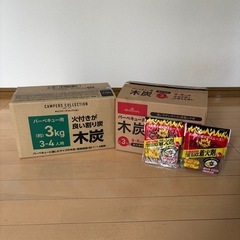 『お値下げ』Coleman🍖  EZステージグリルコンロ🔥炭＋着火剤セットの画像