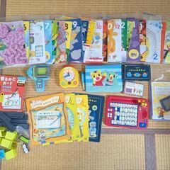 こどもちゃれんじすてっぷ(年中)教材・しまじろうひらがなパソコン...