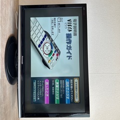 中古テレビ【テレビ台付き】の画像