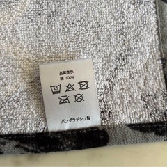 新品　阪神タイガース　応援　タオルの画像