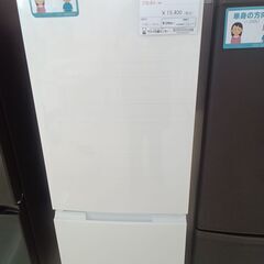 ★ジモティ割あり★ SHARP 冷蔵庫 179L 21年製 動作...