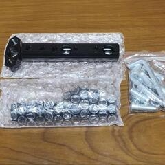 【新品】アルミ合金製バイクハンドルバー