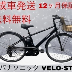 1545業界最長12ヶ月保証付！送料無料エリア多数！安全整備済み...