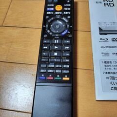 ブルーレイレコーダー 東芝REGZA ☆Blu-Ray録画メディア15枚付けますの画像