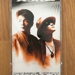 CHAGE&ASKA マキシシングル