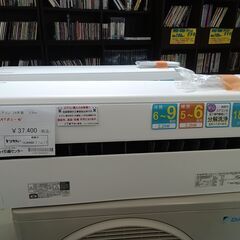 ★ジモティ割あり★ DAIKIN ルームエアコン F224ATE...