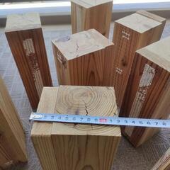 DIY用などに角材廃材いかがでしょうかの画像