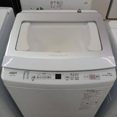 ★ジモティー割あり★7kg縦型インバーター洗濯機　AQUA　AQ...