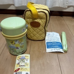 トトロ 保温弁当箱 セット