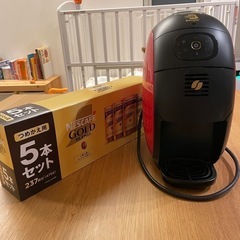 ネスカフェバリスタ本体　粉５本セット