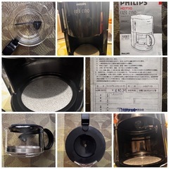PHILIPS フィリップス コーヒーメーカー 
の画像