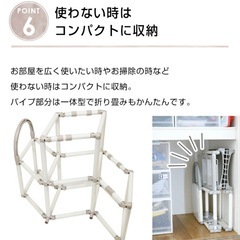 わんぱくスライダージム　ジャングルジム　すべり台の画像