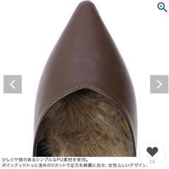 新品未使用 ファーインソール バックバンドデザイン フラットシューズの画像