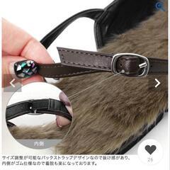 新品未使用 ファーインソール バックバンドデザイン フラットシューズの画像
