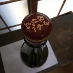 お酒の画像