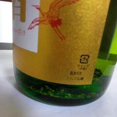 お酒の画像