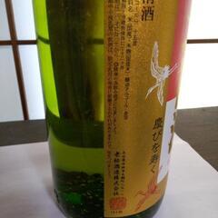 お酒の画像