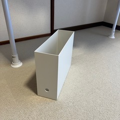 無印良品　ファイルボックス　収納用品　書類　ケース