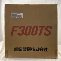 未使用品　ポータブルファン