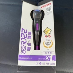 ベッセル　電ドラボールパープル