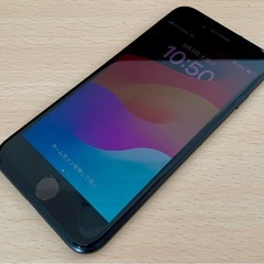 iPhoneSE2  256GB SIMフリー 第2世代 ブラック 黒の画像