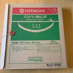 バンドソー帯、チップソー各種