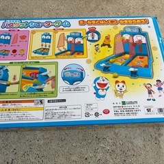 ドラえもん バスケットシューティングゲームの画像
