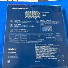トヨタ用カーエアコンフィルターAFS-T07の画像