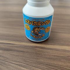 レオパカルシウム