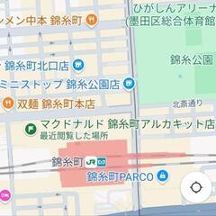 錦糸町のマクドナルドへ来てね。