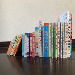 絵本いっぱい　100かいだてのいえなど20冊以上