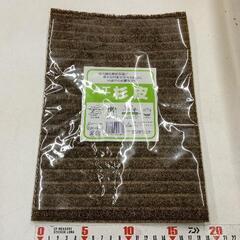 0503-074 人工杉皮　園芸用品