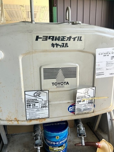 【直接引き取り限定】⭐︎値引しました⭐︎トヨタ純正オイルタンク/約250リッター×2