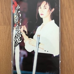 中島みゆき　マキシシングル