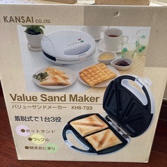 ホットサンドメーカー