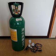 二酸化炭素5キロ空ボンベ