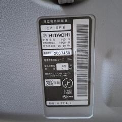 掃除機の画像
