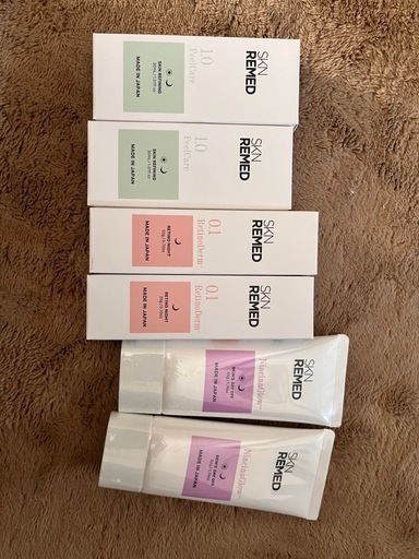 スキンケア SKNREMED