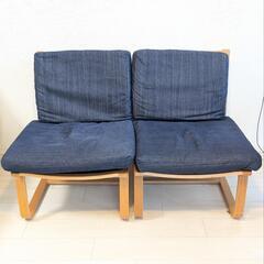 無印良品 リビングでもダイニングでもつかえるソファチェア デニム...