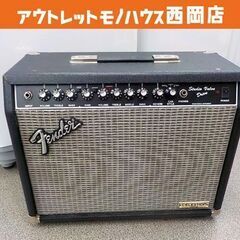 Fender Studio Valve Drive SVD-20...