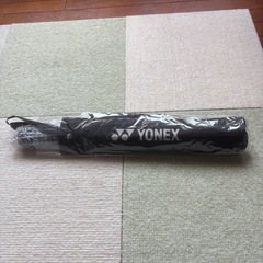 値下げ‼️【新品、未開封】　YONEX 折りたたみ傘　晴雨兼用