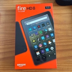 fire HD8  新品未使用