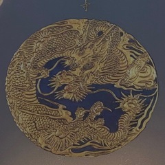 新品 未使用 ミニクリアファイル 増上寺 お寺 竜 龍 の画像