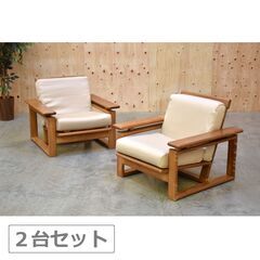 ≪zyt2103ジ≫ [2台セット] ヴィンテージ家具 日本楽器...