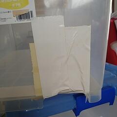 訳あり 収納ケース３個の画像