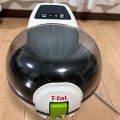 T-fal ActiFry ノンフライヤー