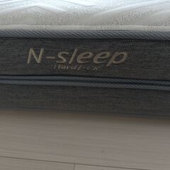 ニトリ Nスリープ マットレス ハードCRダブルサイズ+シングルサイズセットで合わせてクィーンサイズの画像