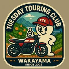 和歌山　バイクツーリング仲間募集