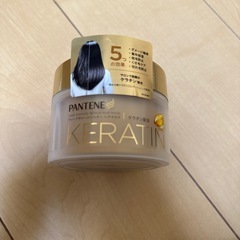 新品 パンテーン ディープ ダメージリペアー ヘアマスク